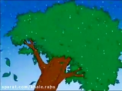 کارتون کایلو - قسمت 97